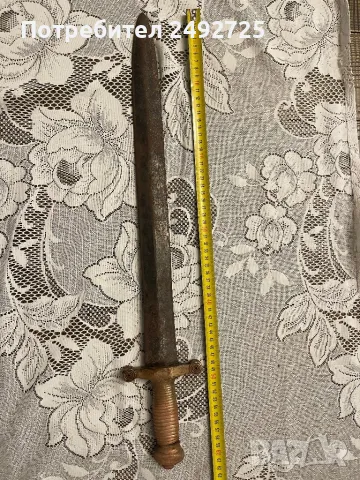  Руски тесак сабя щик от руско- турска Война 19 век, снимка 2 - Антикварни и старинни предмети - 40179296