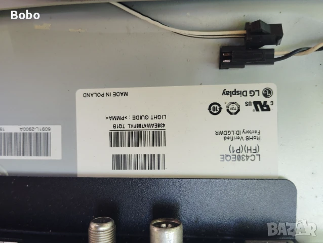 T-CON 6870C-0552A, снимка 3 - Части и Платки - 50951501