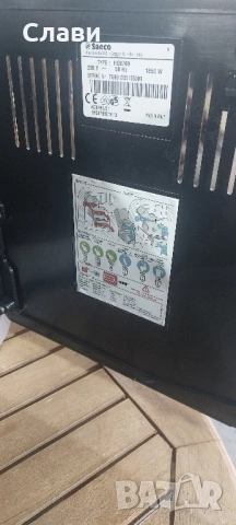 Кафеавтомат Saeco Moltio HD8769, снимка 4 - Кафемашини - 52393195