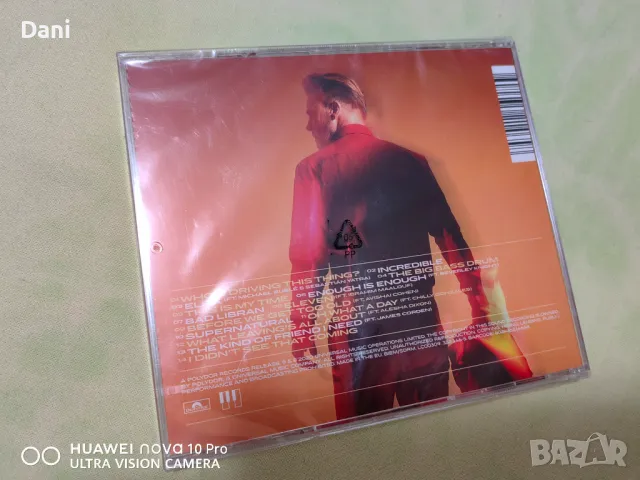 СД ДЖАЗ ОРИГИНАЛНИ , снимка 8 - CD дискове - 47399439