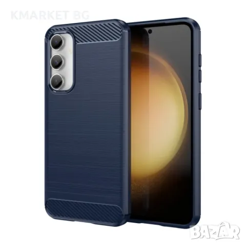 Samsung Galaxy S23 FE Удароустойчив Carbon Fiber Калъф и Протектор, снимка 1 - Калъфи, кейсове - 48044777