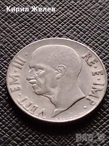 Две монети 50/20 цента 1941/1940г. Италия за колекция - 26381, снимка 8 - Нумизматика и бонистика - 36044979