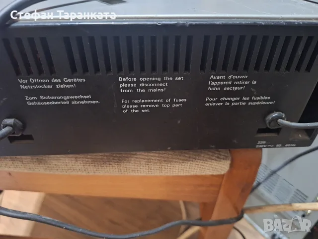 Касетачен дек Grundig , снимка 10 - Декове - 55840011