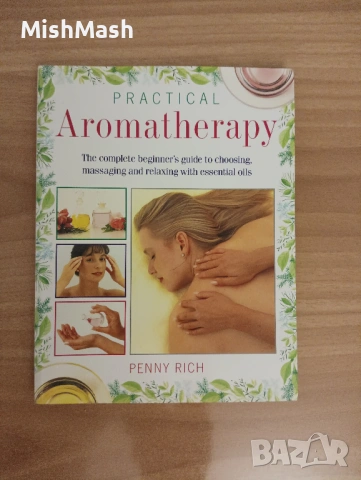 Книги различни жанрове, снимка 9 - Художествена литература - 53845811