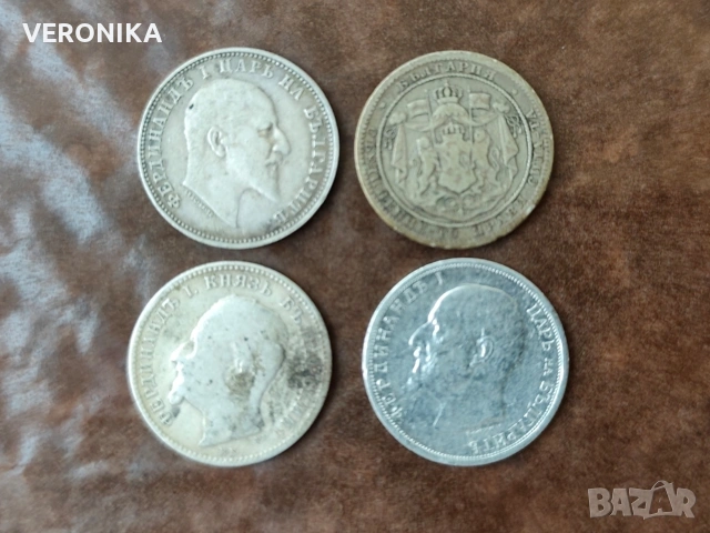 Лот Сребърни Царски монети 1 лев, снимка 5 - Нумизматика и бонистика - 53047716