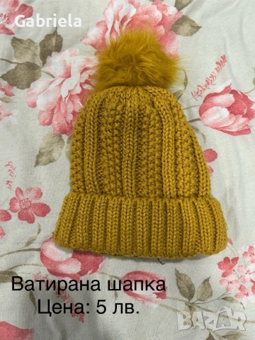 Дамски лотове, снимка 6 - Комплекти - 52788677