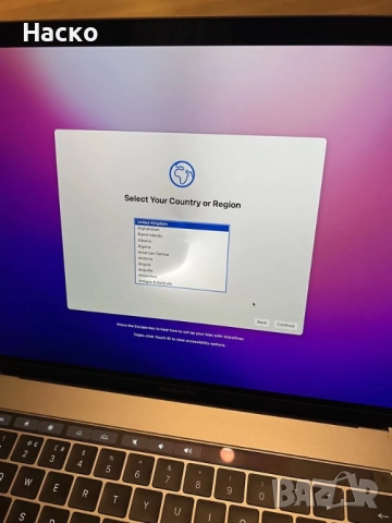 Macbook pro 15,4 inch intel7 16gb ram 512gb ssd touch bar, оригинално зарядно, снимка 6 - Лаптопи за работа - 52587055