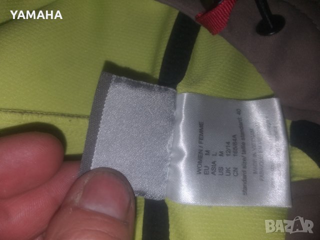 Jack Wolfskin  Дамско Яке  М---Л, снимка 8 - Якета - 35662965