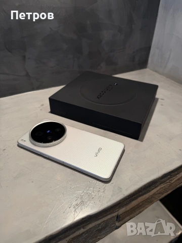 КАТО ЧИСТО НОВ Vivo X200 Ultra Silver, 100% батерия, снимка 3 - Други - 53724621