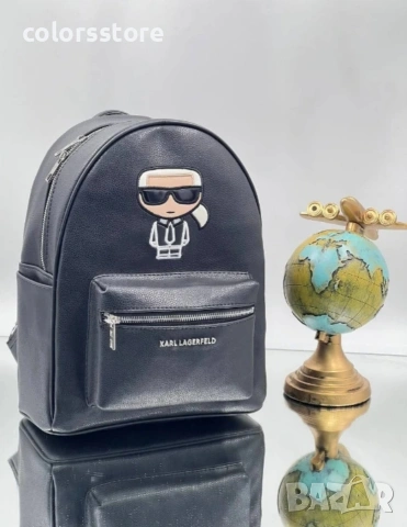 Черна раница Karl Lagerfeld/SG161b
