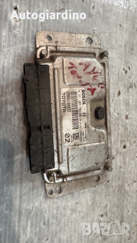 Компютър за двигател / ECU / Моторен компютър за Toyota Aygo - 0261208702 / 89661-0H022