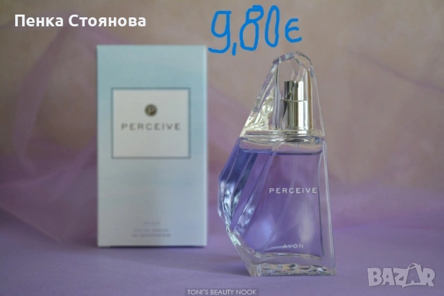 Дамски парфюми по 50мл на AVON.Налични!!!, снимка 2 - Дамски парфюми - 53058500