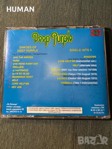Deep Purple , снимка 9 - CD дискове - 50045616
