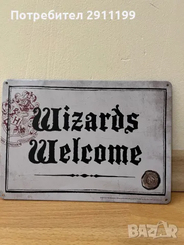 Метална табела, снимка 4 - Други - 50371256