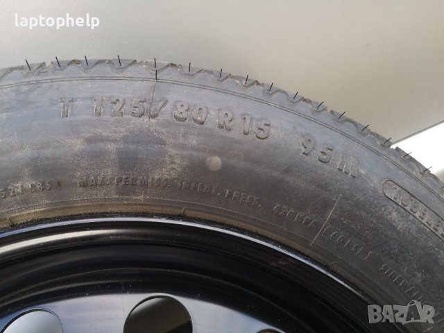 Резервна гума патерица за Alfa Romeo GT 5x98 125/80R15, снимка 7 - Гуми и джанти - 40634761