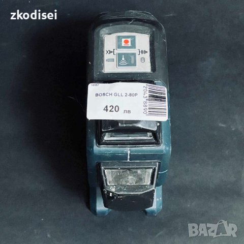 Лазерен нивел Bosch GLL 2-80P, снимка 2 - Други инструменти - 42272989