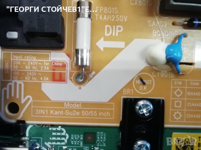 UE50CU7172U BN96657054C  3IN1 Kant-Su2e 50/55 inch  CY-BA050HGXY3V  JL.D500C1330-408AL-M_V02, снимка 9 - Части и Платки - 42664014