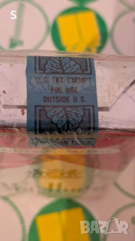 Цигари от соца , снимка 3 - Антикварни и старинни предмети - 53298025