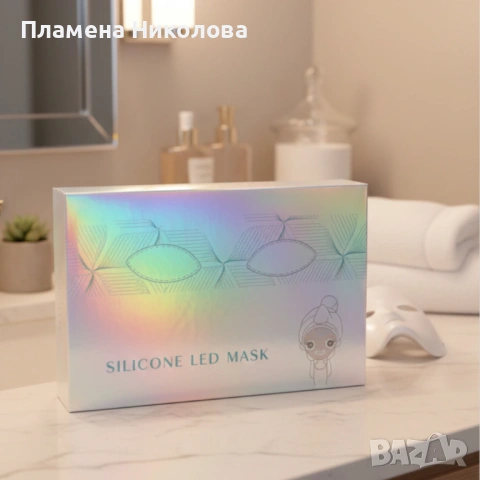 LED Маска за лице със 7 светлинни режима – Домашна фототерапия за по-чиста и спокойна кожа, снимка 3 - Други - 53253691