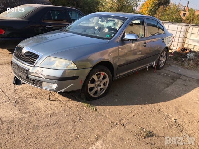 Шкода Октавия 1.9TDI 105кс. На Части N