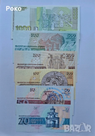 Лот от Непрегъвани Банкноти Оригинал (UNC) 6 бр . България. 1991г - 1994г година. , снимка 2 - Нумизматика и бонистика - 53758250