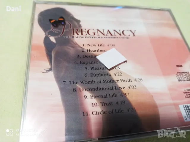 СД - Релакс, медитация,Folk, World, & Country - 5лв, в перфектно състояние!, снимка 16 - CD дискове - 48702104