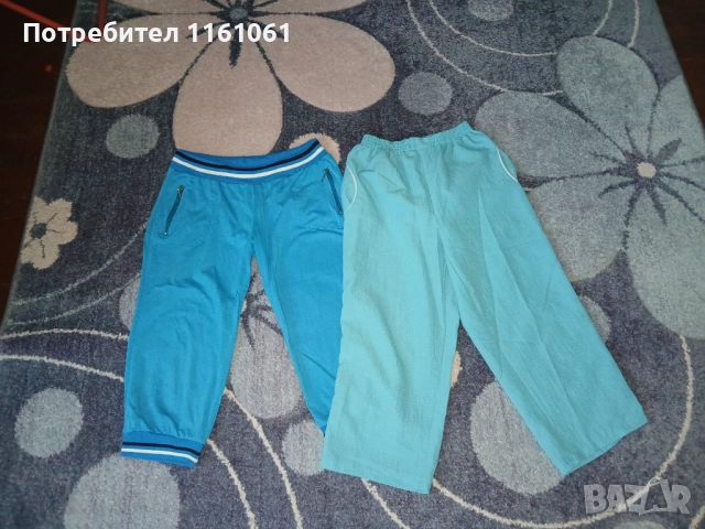 Панталони БЮДЖЕТНИ ЦЕНИ при поръчка на две намеление с 2лв, снимка 11 - Панталони - 52133620