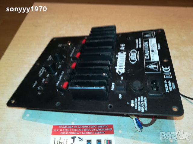 ELTAX ATOMIC A-6 ЗА ЧАСТИ 2202221920L, снимка 8 - Ресийвъри, усилватели, смесителни пултове - 35881918