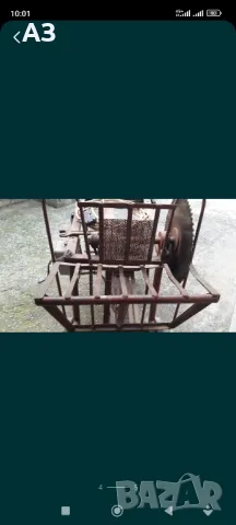 Продавам цинкуляр