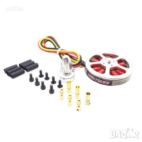  Безчеткови двигатели с висок въртящ момент за Rc MultiCopter , снимка 2 - Дронове и аксесоари - 41510649