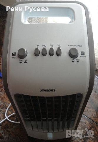 Air cooler 3 in 1 Mesko, снимка 2 - Овлажнители и пречистватели за въздух - 41576504