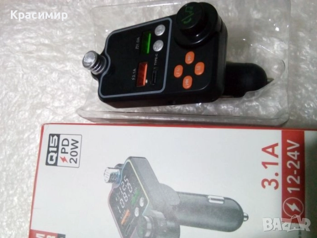 MP3 Player FM предавател, зарядно устройство , снимка 2 - MP3 и MP4 плеъри - 52282336