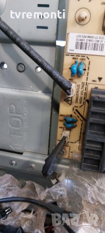 Захр.платка PWR SUPPLY DPS-279BP A 272217100548 for PHILIPS 37PFL5603D/10 37inc DISPLAY T370HW03 V3, снимка 3 - Части и Платки - 41467936