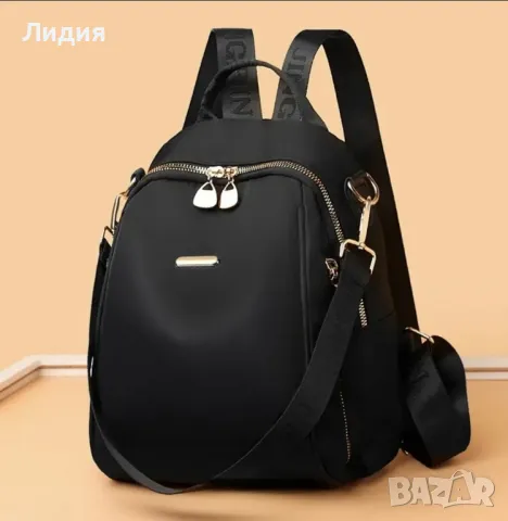 Нова дамска текстилна раница , снимка 5 - Чанти - 49909101