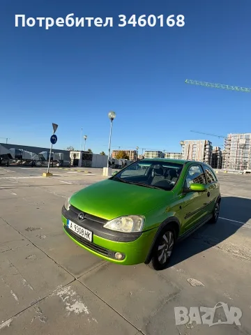 Опел Корса 1.2 бензин 75к., снимка 10 - Автомобили и джипове - 56348522