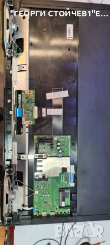 32 VLE 5500 BG   С ГАРАНЦИЯ 6м., снимка 3 - Телевизори - 36192685