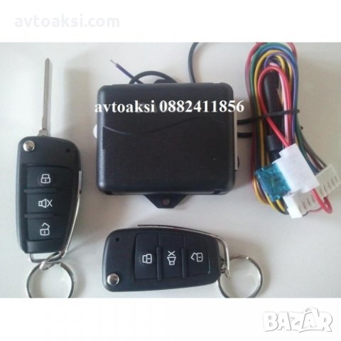 МОДУЛ ЗА ЦЕНТРАЛНО ОТК./ЗАКЛ. ЗА АУДИ МОДЕЛ:2264