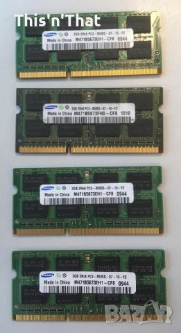 2GB 1Rx8 DDR3 Паметти, снимка 2 - RAM памет - 41393428
