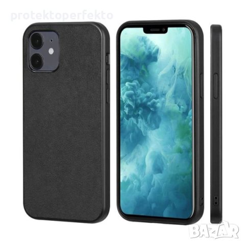 Кейс алкантара iPhone 14 Pro Max, 14 Pro, 14 Plus, 14, снимка 1 - Калъфи, кейсове - 39591032