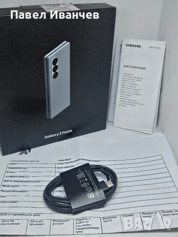 ГАРАНЦИЯ Samsung Galaxy Z Fold 6 5G 256GB Silver Shadow 99% Battery, снимка 12 - Samsung - 56012359