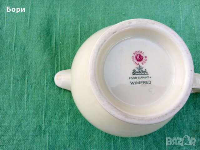 Rosenthal Winifred Selb Germany - 1950's, снимка 7 - Аксесоари за кухня - 35710723