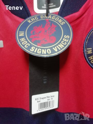 KHC Dragons Нова Оригинална Мъжка Спортна Тениска Фланелка Jersey Хокей На Трева , снимка 3 - Тениски - 41648621