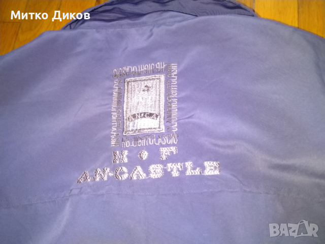 Мъжко лятно яке Ancient castle размер 56-ХХЛ, снимка 10 - Якета - 36245717