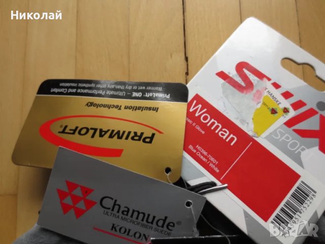 Swix Classic II Black ръкавици , снимка 7 - Ръкавици - 48240981