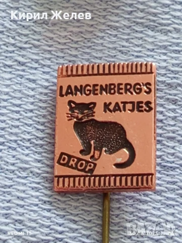 Лот значки 10 броя стари редки WILSON, TARVO,LEEUW за КОЛЕКЦИЯ ДЕКОРАЦИЯ 50275, снимка 6 - Колекции - 50851073