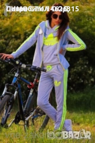 Дамски спортен екип от три части с елек , снимка 2 - Спортни екипи - 52176355