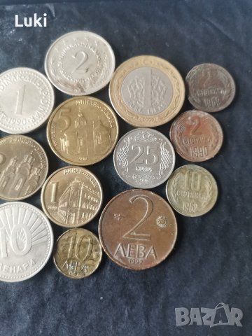 Лот монети Балкански държави , снимка 3 - Нумизматика и бонистика - 44385676