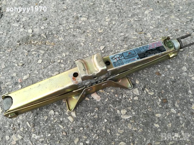 SOLD-ПОРЪЧАН-HONDA-КРИК ВНОС ШВЕЦИЯ 1609231816, снимка 3 - Аксесоари и консумативи - 42214045