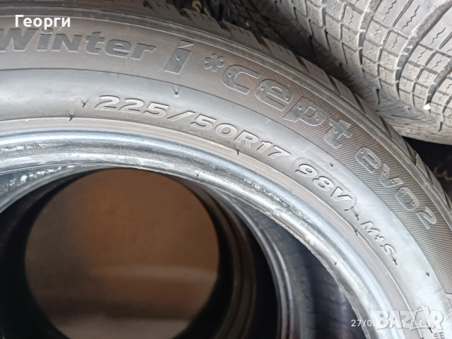 2бр.зимни гуми 225/50/17 Hankook, снимка 4 - Гуми и джанти - 53672683