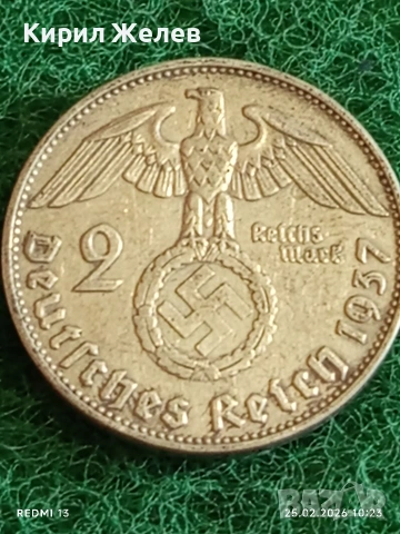 Сребърна монета 2 райхсмарки 1937г. Германия Трети Райх с Свастика за КОЛЕКЦИОНЕРИ 52633, снимка 6 - Нумизматика и бонистика - 53614999